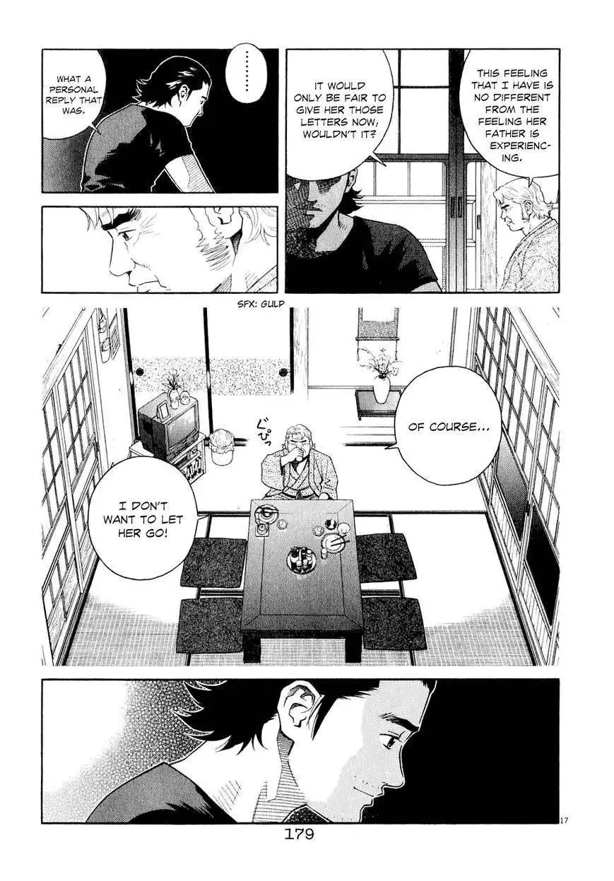 Chocolat (KUBONOUCHI Eisaku) Chapter 62 19